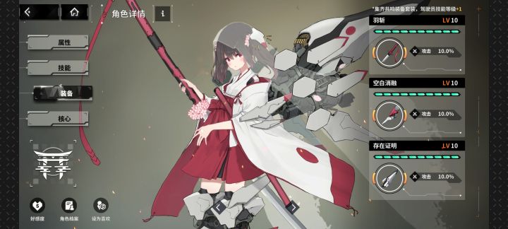 值不值的截图