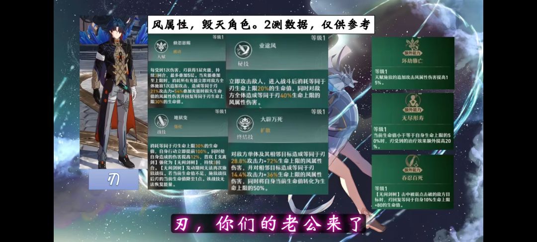 求大佬传道受业解惑 2