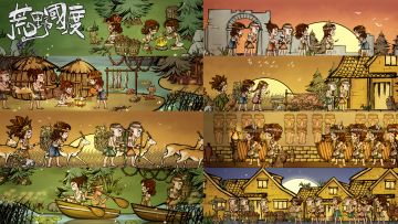 【荒野国度】8月抽奖第二弹