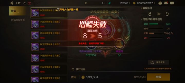 你是这个👍🏻截图