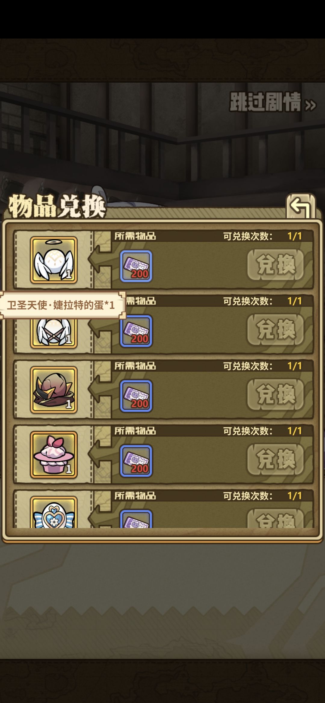 求大佬规划 1