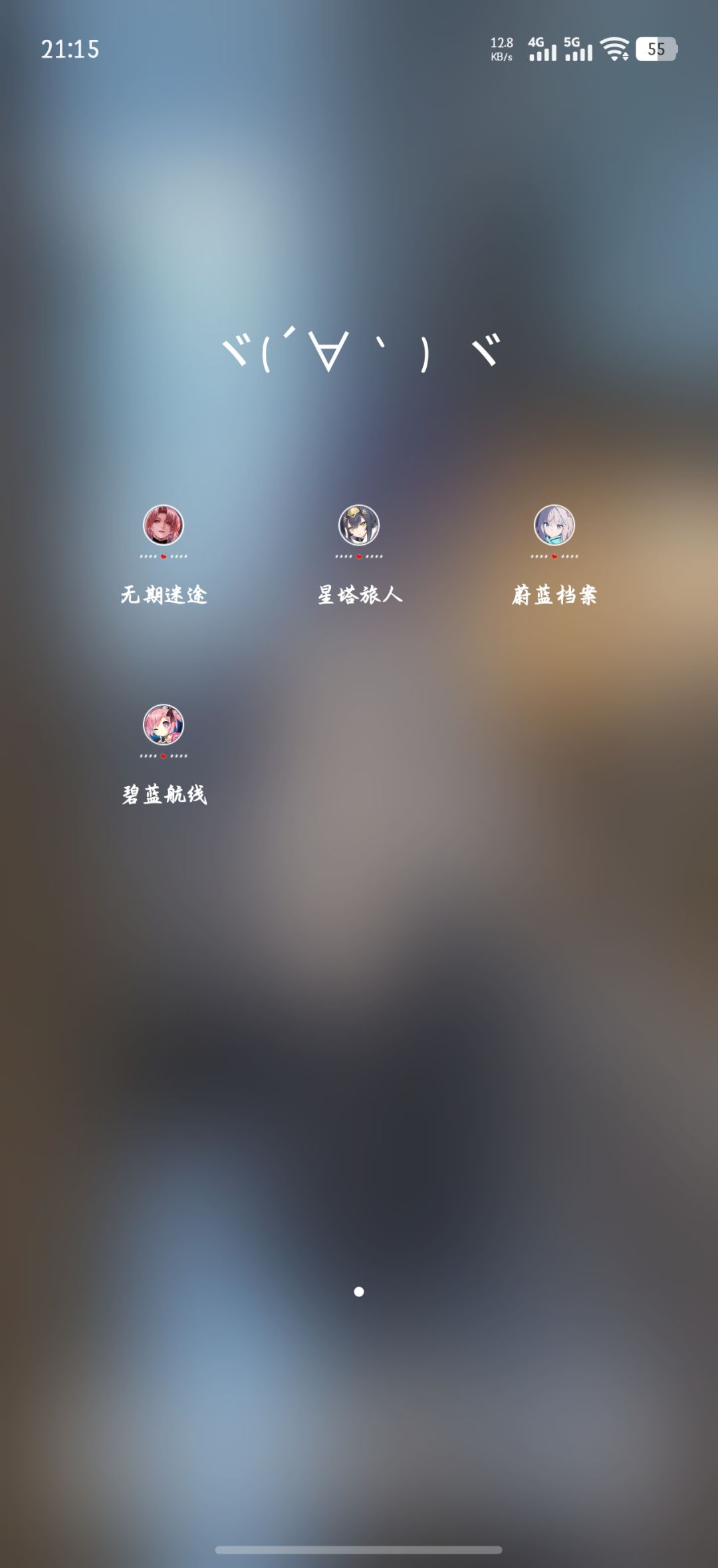 求助求助 1
