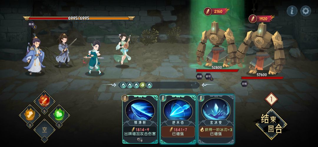 这是出bug了? 2