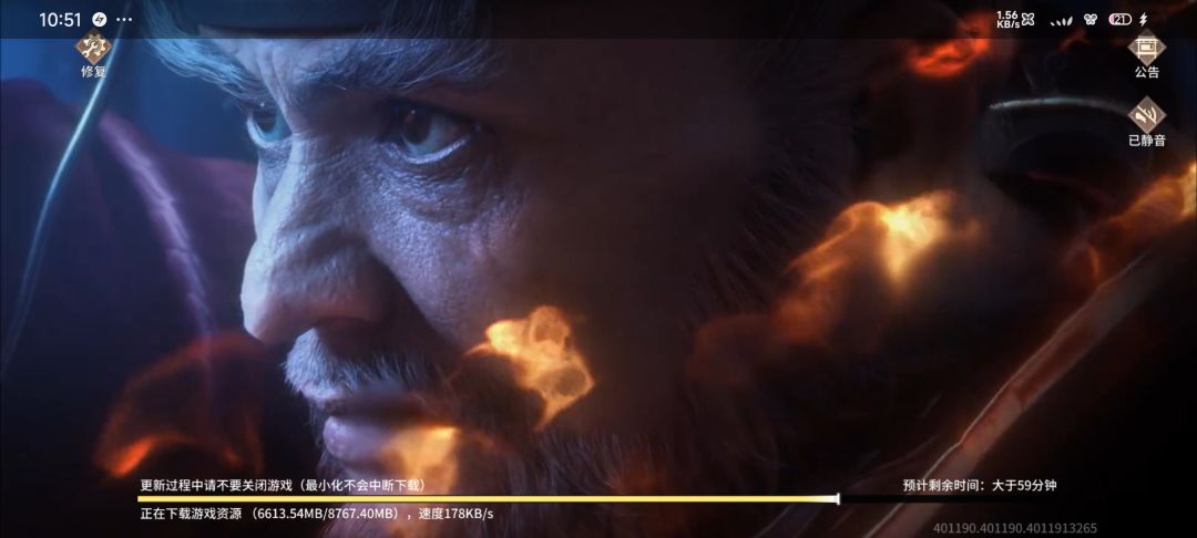 动态图片 1