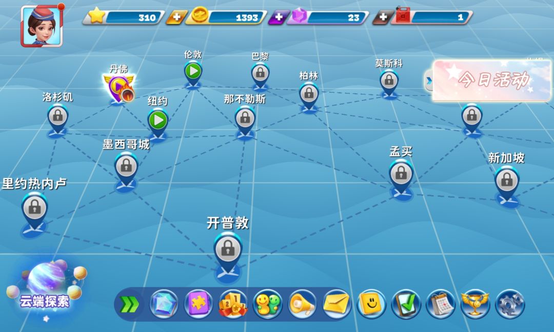 签到兑换码为什么领不了呀 2