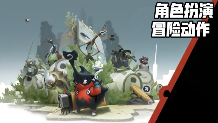 前作《斩妖行》团队新作，《虫虫巴迪》到底值不值得等？截图