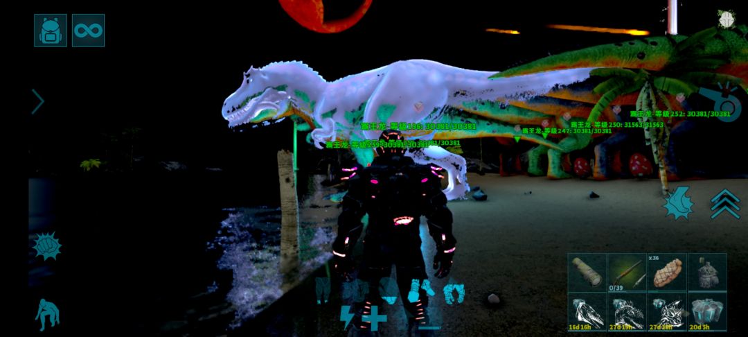 万圣节来袭 2