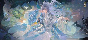 盛月扶云丨扶云生壁纸分享