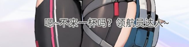 希望能改一下错别字截图