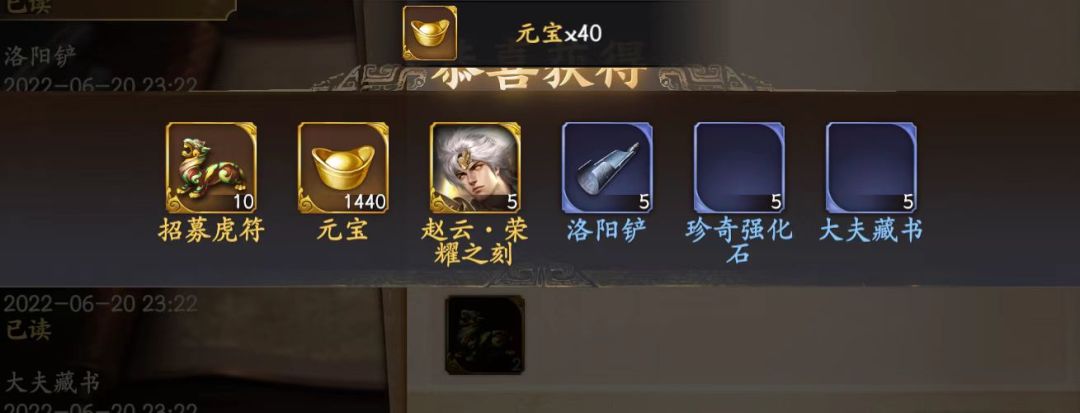 动态图片 8