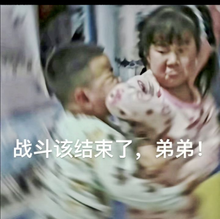 宝藏游戏又又又送皮肤啦截图
