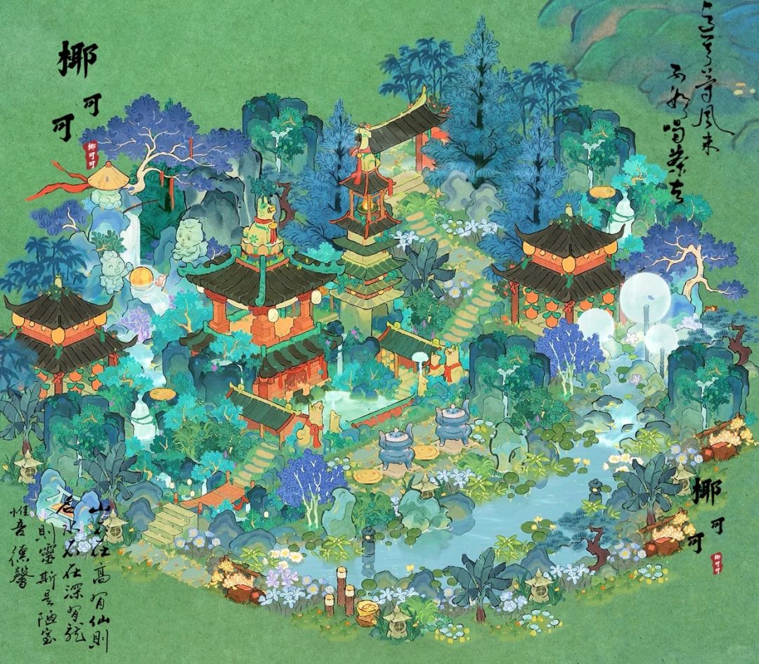 桃源新甲「白犬灵墟」布局 2
