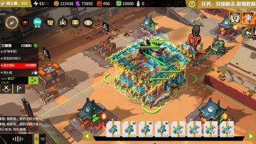 三日战争之三角战士流