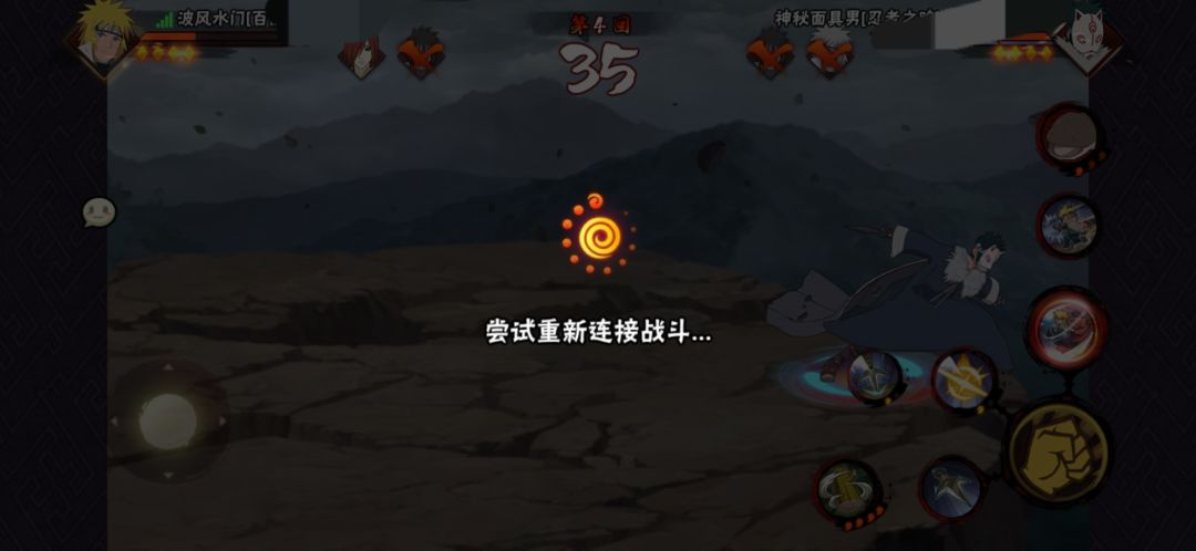 你游赶紧关服吧 2