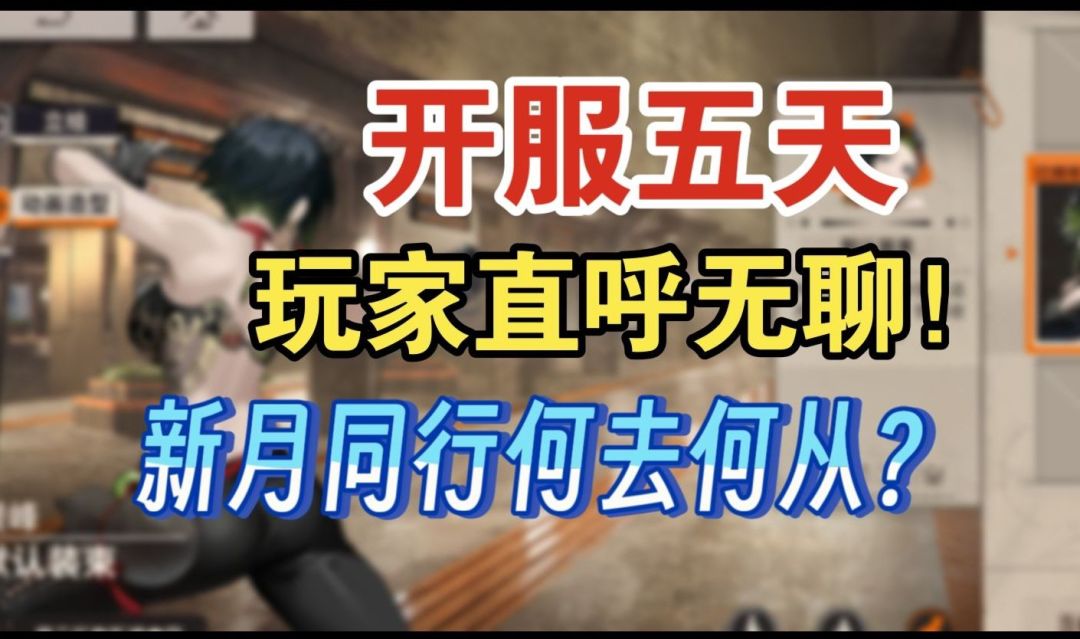 video-4509181