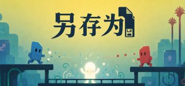 Tap制造Token奖励5月21日 | 多款原生品质作品爆发式突破