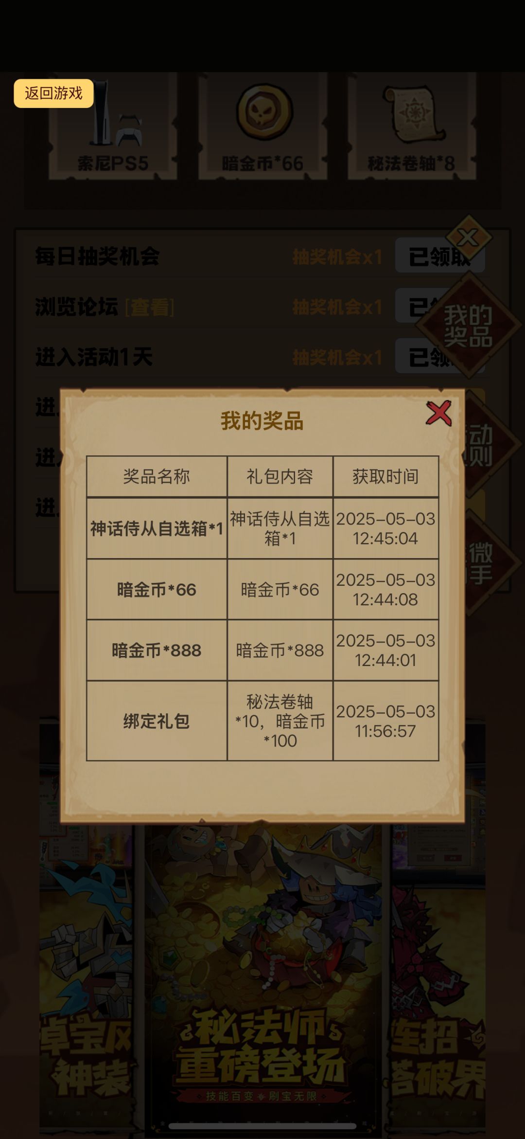 啊,这~ 1