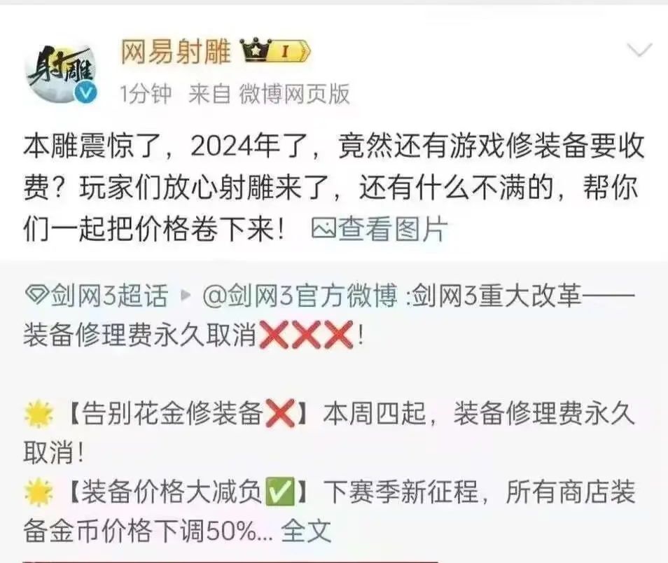 过瘾啊,过瘾 1