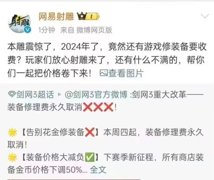 过瘾啊,过瘾截图