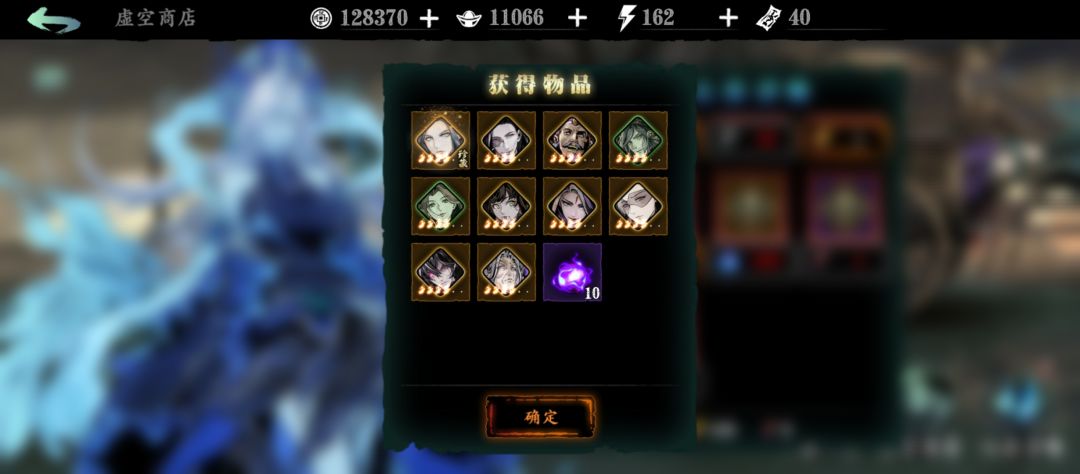 我下到破解版了??? 1