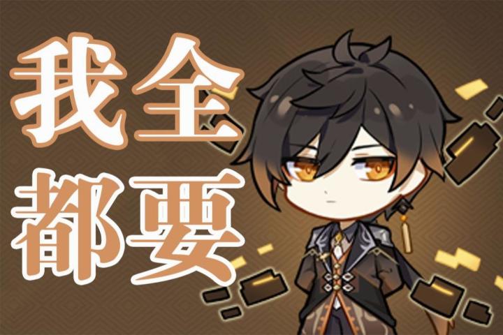 小白月の日记|10月18日截图