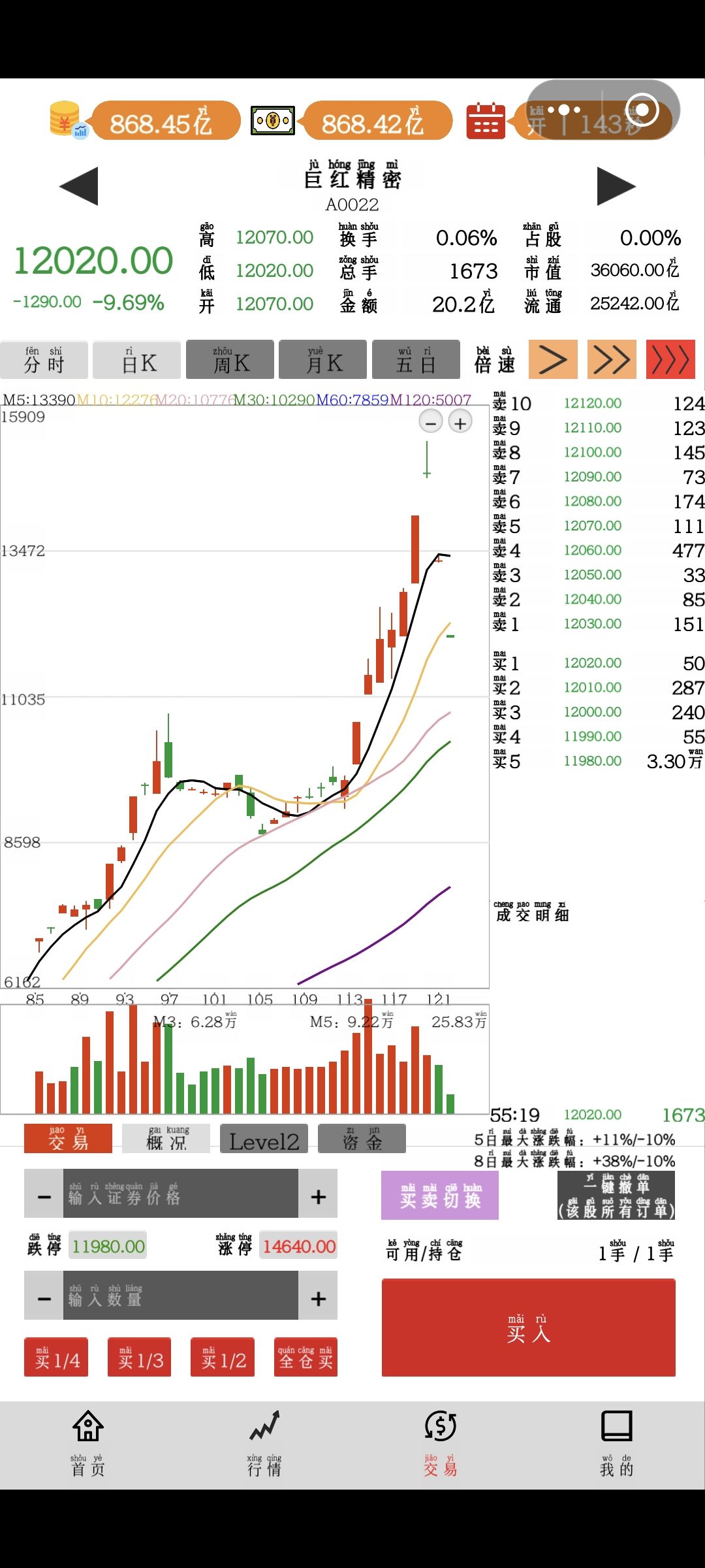 动态图片 1