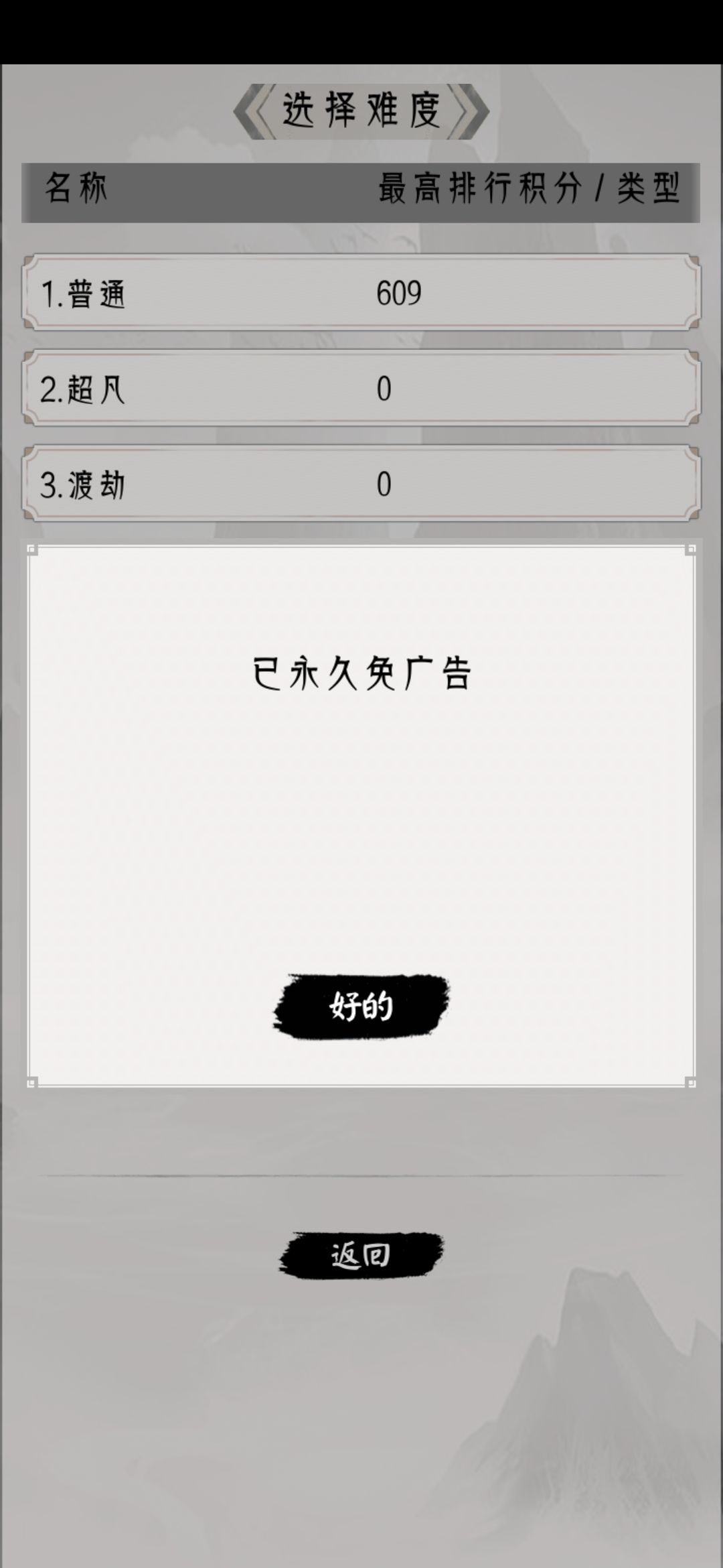作者太强了 ！ 2