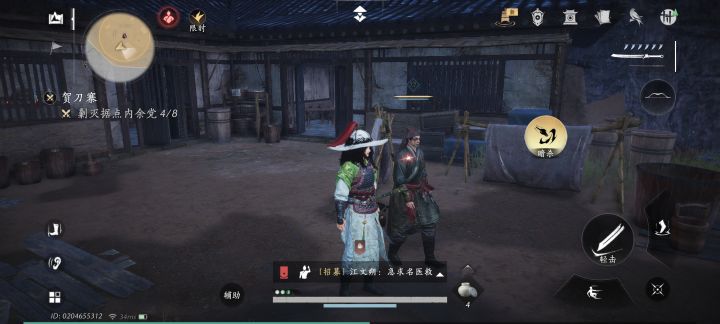 为什么他们不打我截图
