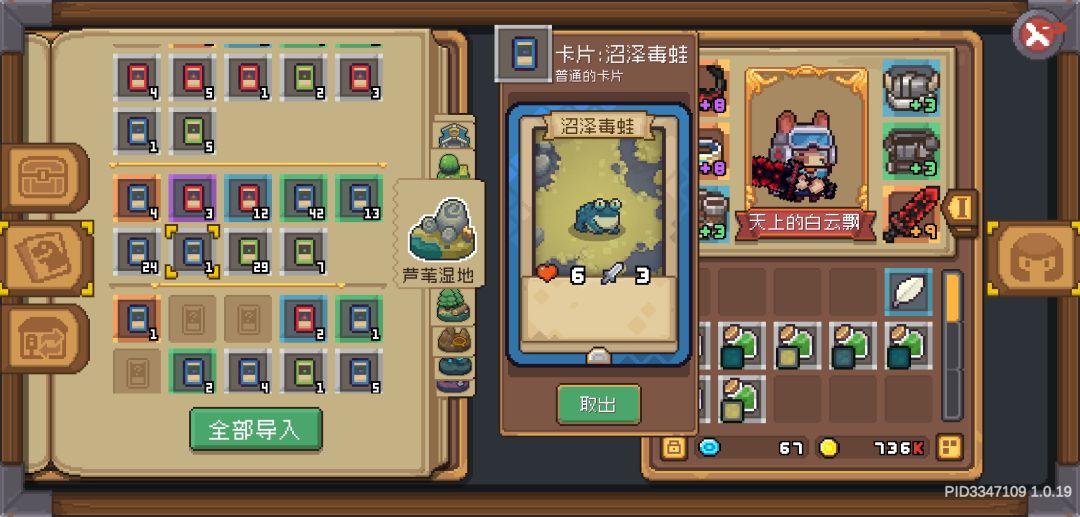 不是,这合理吗 1