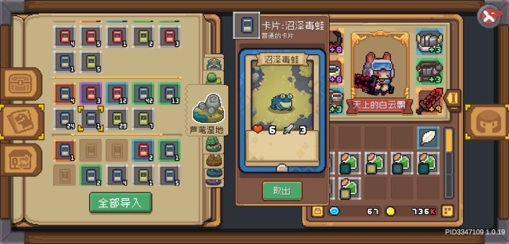 不是，这合理吗截图