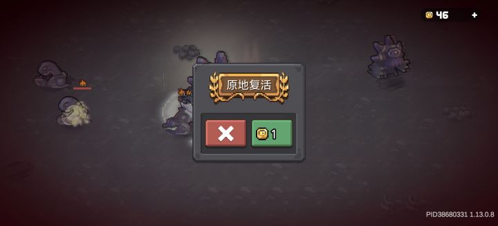 这逆天游戏能活着大家都有责任,这破玩意终于是膨胀到不是我秒你就是你秒我的程度了,打一把难4百亿秒伤,暴毙二十几次,满血突然就没了,有时候刚复活瞬间又倒了
排行榜前六都是外挂,真的是逆天到没话讲截图