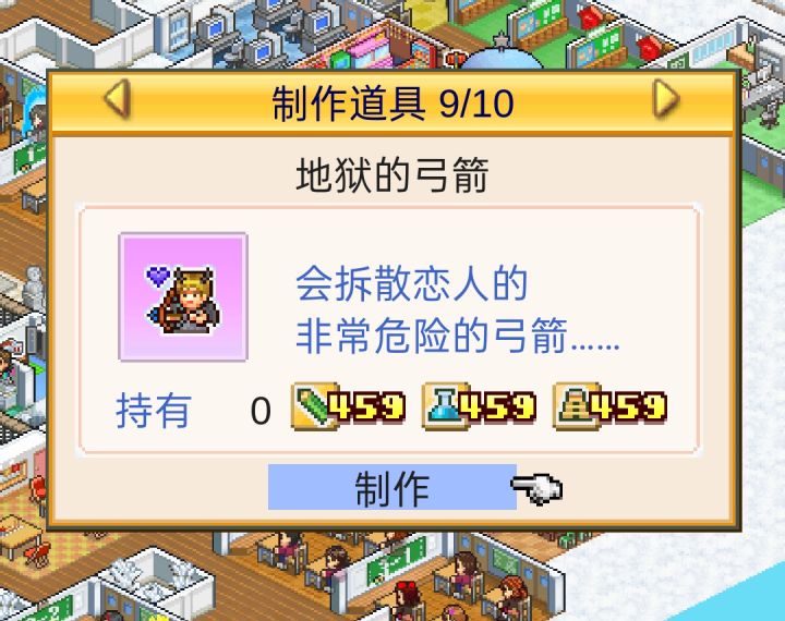 这这这…日子过得富裕了起来,恋人都能拆了₍˄·͈༝·͈˄*₎◞ ̑̑截图