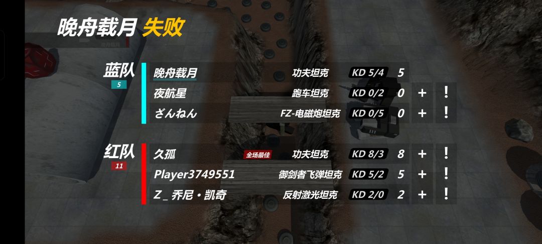 匹配机制咱干点人事好不好 1