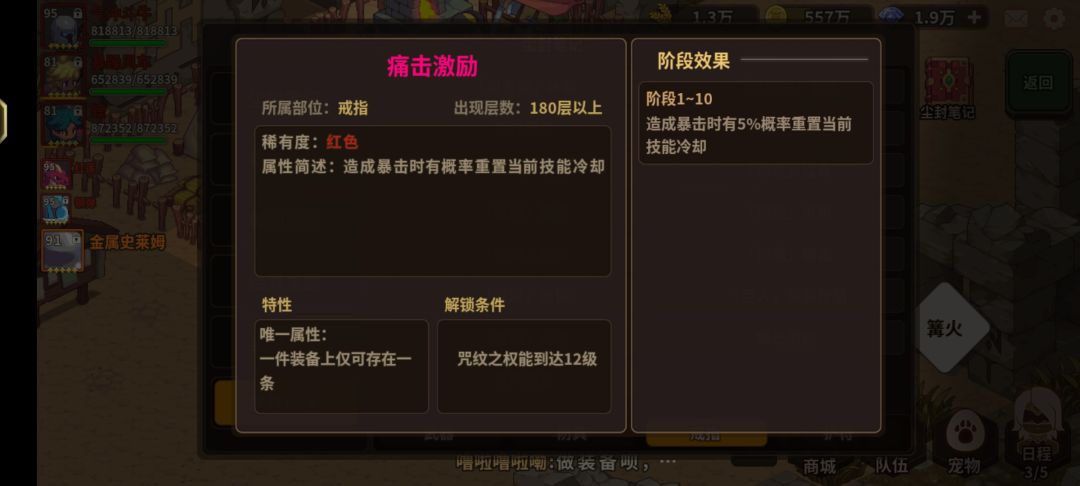 电风扇该何去何从。。 1