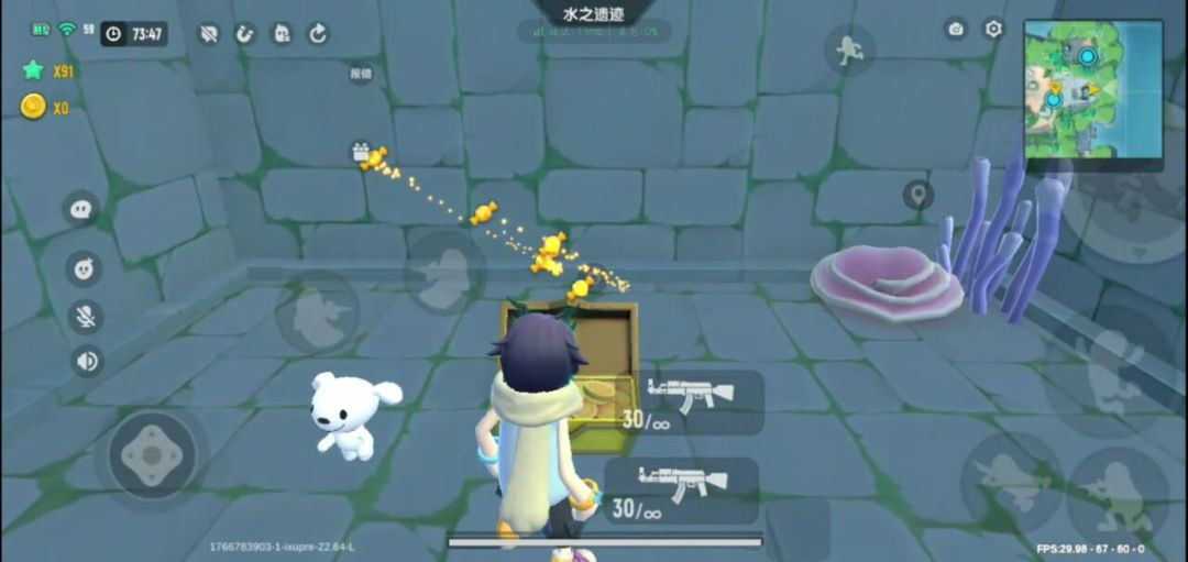 不懂就问2 3