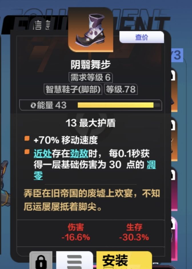 专家服,专治新手各种不服 2