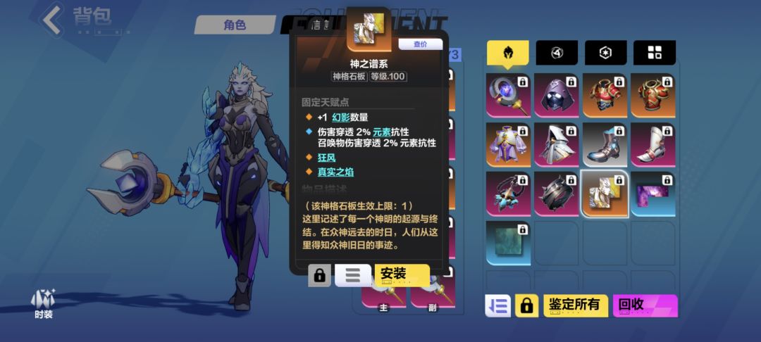 求助 1