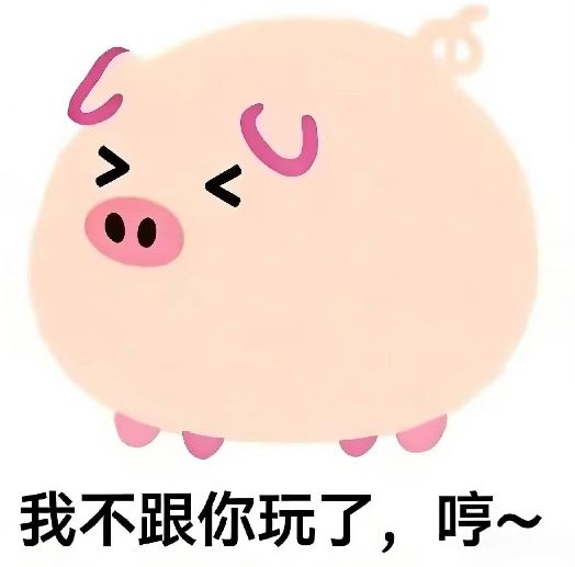 这周该有新预告了吧截图