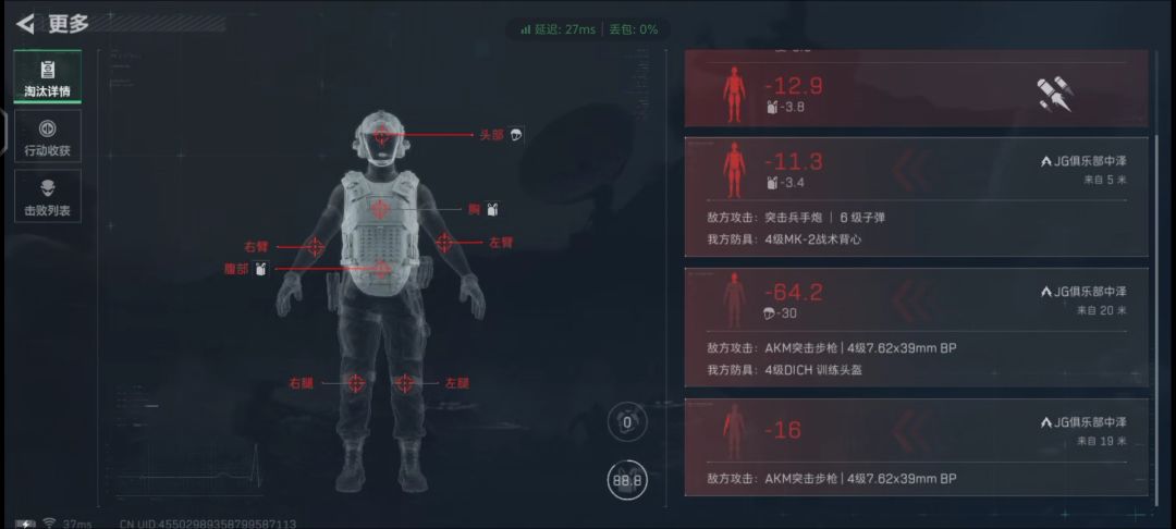 ？演都不演了 2