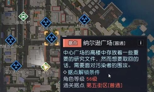 动态图片 3
