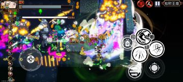 带了几个随从导致战斗场面过于混乱