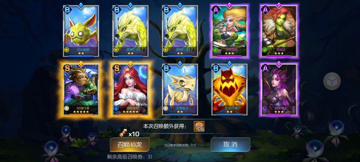 82区—十八兄截图