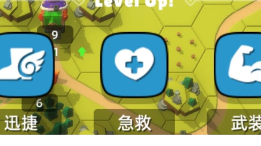 升级卡牌天赋选择性价比排行T0~T3截图
