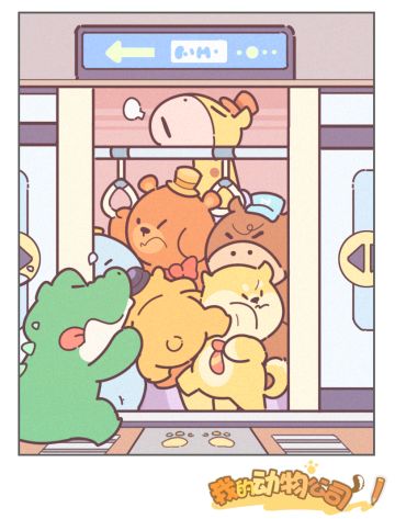 下班挤地铁回家过节啦~