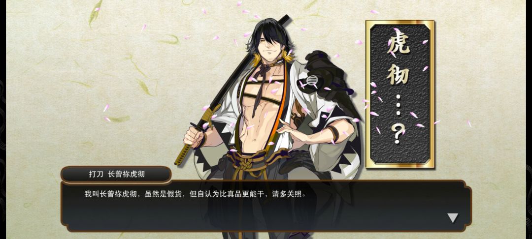 南瓜记录贴 3