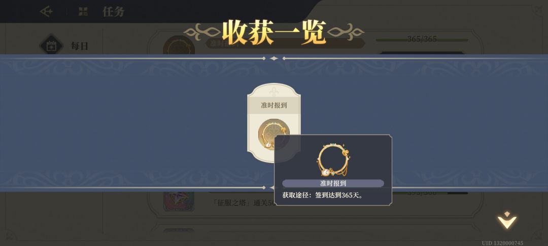 记录一下 1