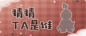 未见其摩，先闻其“声”