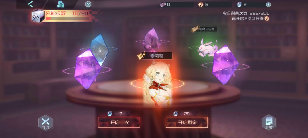 动态图片 1