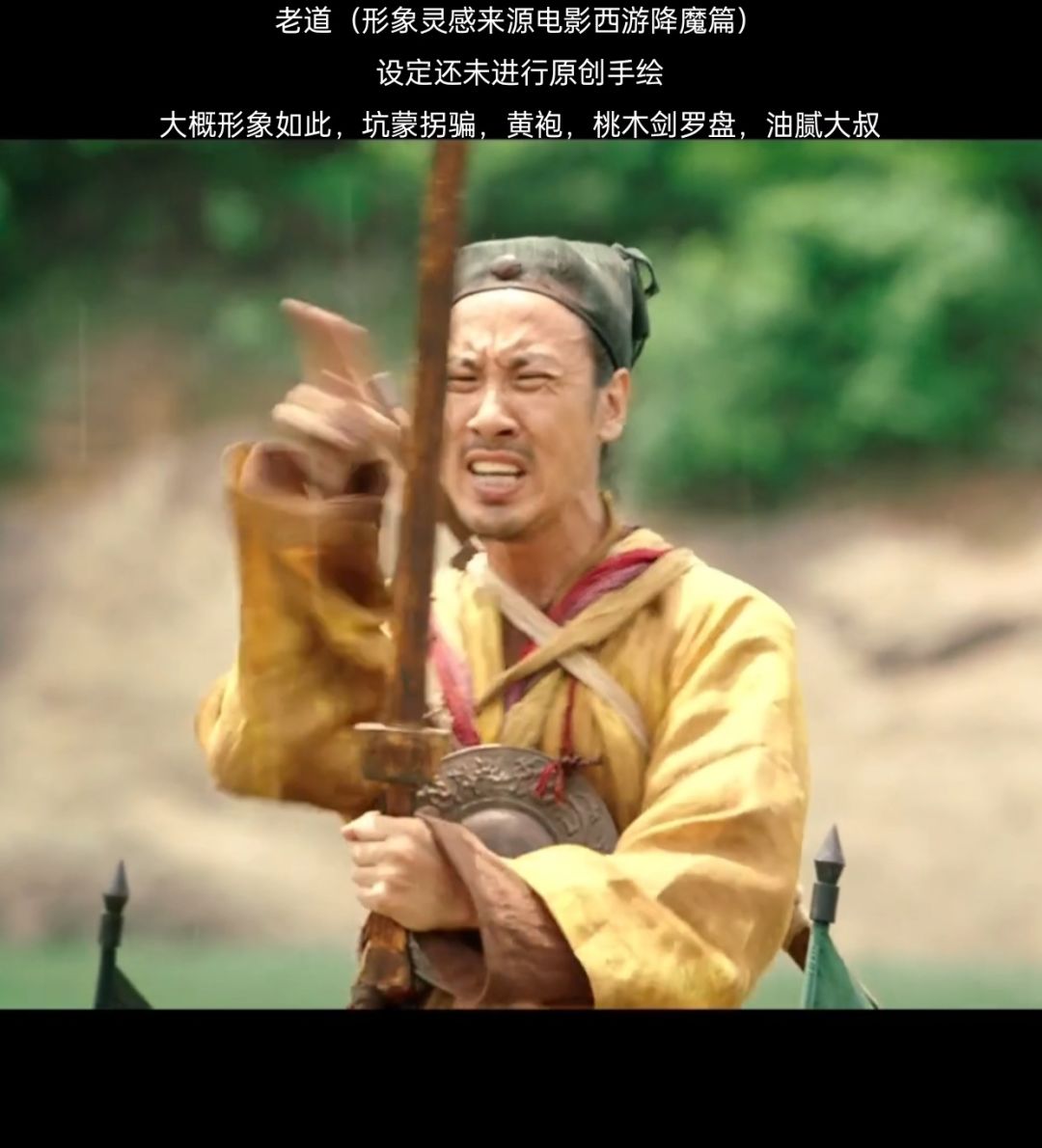 想要投稿一个地图怪物,道具,宝物(三) 1