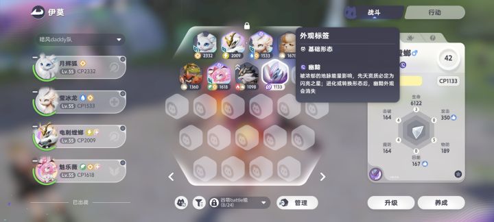 大佬,求助截图